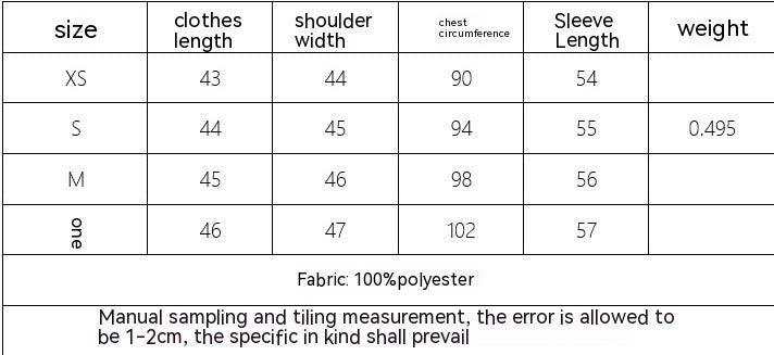 Aria Bowknot Sequin Jacket