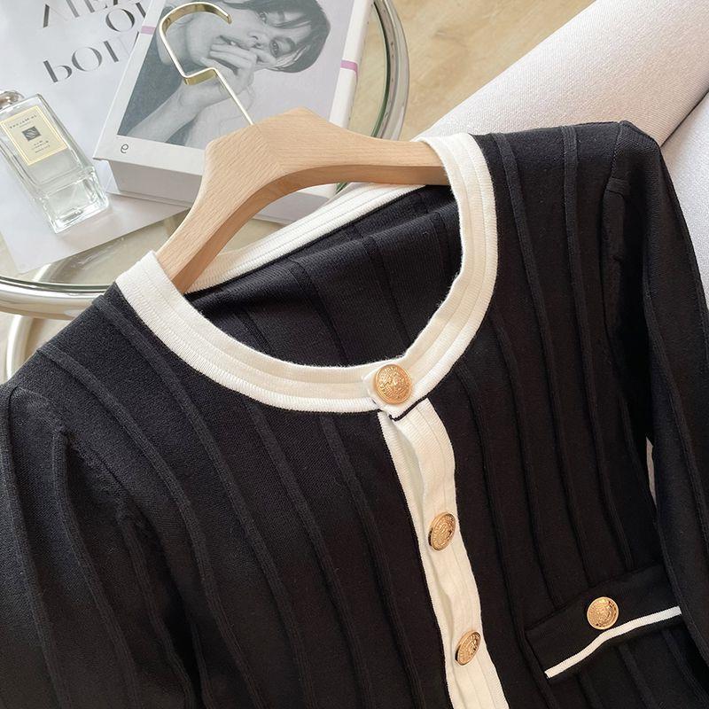 Miyu Flare Sleeve Knitted Cardigan